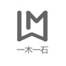 壹木壹石 profil fotoğrafı