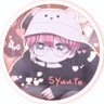 ゆいっぴー 的头像