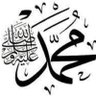 Profilbild von وفي السماء رزقكم وماتوعدون