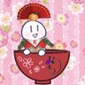 Фото профиля おもち*ぱっかーーん!