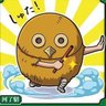 Profilbild von sabainn哲也