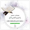 Sargardan Darwesh profil fotoğrafı