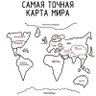 Фото профиля ma