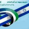 Profilbild von الحشاش العظيم مسلمة بن حبيب