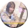 まる profil fotoğrafı