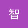 蒋智's profile picture