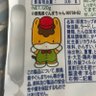 Profilbild von HIROYUKI