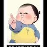 Profilbild von 外星人