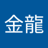 陳金龍 的头像