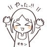 Profilbild von アンタのオカンやで。