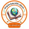 Фото профиля حل واجبات حل اسايمنت عروض بوربوينت مشاريع تخرج