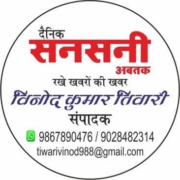 sansaniabtak24's profile picture