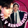 Profilbild von BTS V BANGLADESH🇧🇩