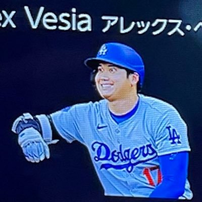 show's profile picture