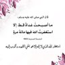 Фото профиля عبدالرحمن القرني