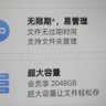 玖玖龙's profile picture