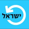 Фото профиля Restart Israel