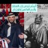 وليد المالكي..Y_10's profile picture