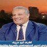 Profilbild von Ashraf AboArafe
