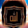 Фото профиля اللهم صل على محمد وعلى ال محمد ورضى عن الصحابة