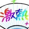 Profilbild von じゃる