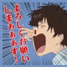 Profilbild von コージー