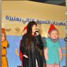 منيرة القاضي profil fotoğrafı