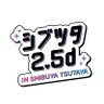 Profilbild von ã·ããã¿2.5d
