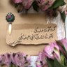 سارّه🕊💕's profile picture