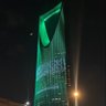 Фото профиля Abdullah