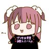 Фото профиля 地雷チャンのさぶ。@本垢乗っ取られ悪用されてる