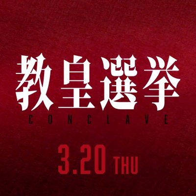 CCLV_movie's profile picture
