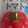 トマトサワー(アヒル) 的头像