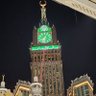 مازن profil fotoğrafı
