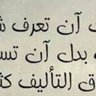 Profilbild von طه السعيد