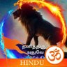 Shenbagavinayagam R 的头像