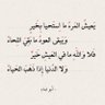 Фото профиля @أبو عبدالرحمن