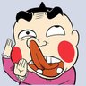 てるさん's profile picture