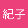 のりとろ 的头像