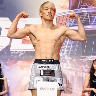 スーパーゴミョー🇯🇵's profile picture