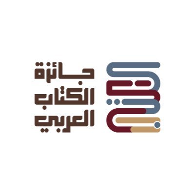 ArabicBookAward's profile picture