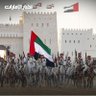 هدوء's profile picture
