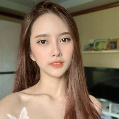 Thu Hương ( Chính chủ )'s profile picture