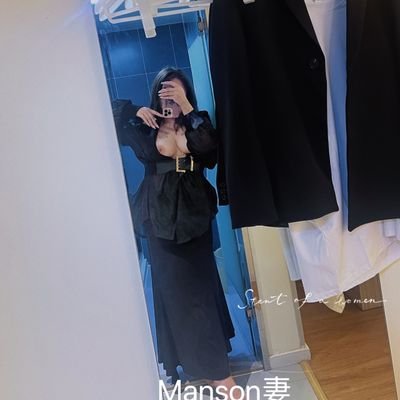 Manson4790's profile picture