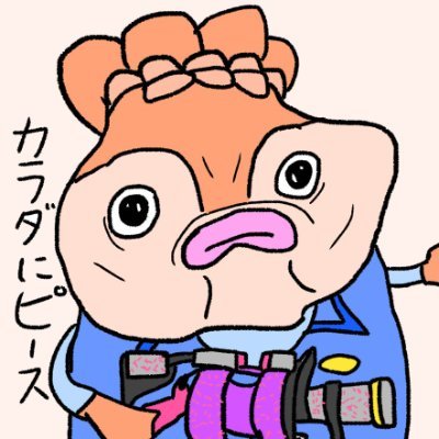 カラダにピース's profile picture