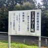 アイムジャグラない's profile picture