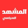 Profilbild von المشهد العالمي🌐