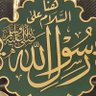خالد الوبير 的头像