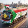Фото профиля Ali Aln eel