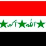 Profilbild von بلدي العراق